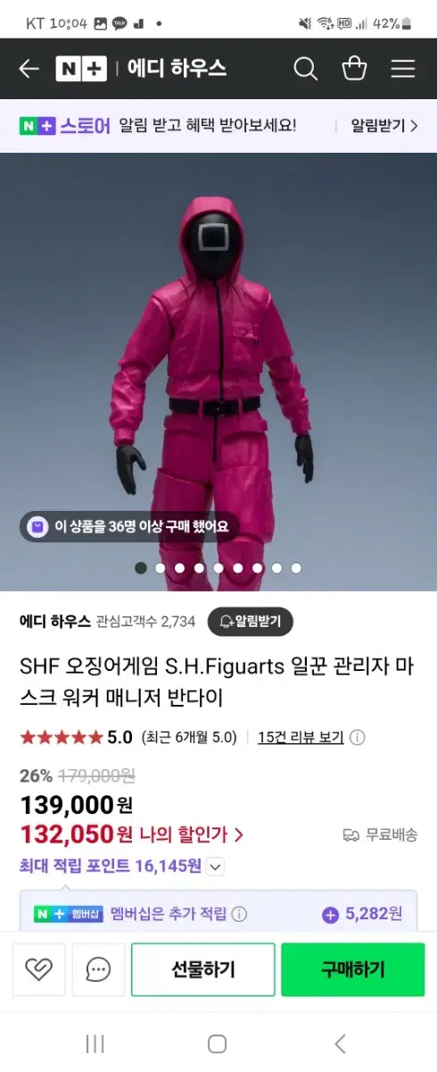 thumbnail-4